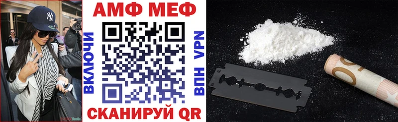 продажа наркотиков Изобильный Amphetamine 97%