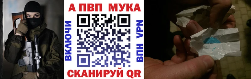 А ПВП СК  закладки  Изобильный 