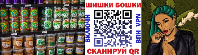OMG рабочий сайт  Изобильный  Еда ТГК марихуана 