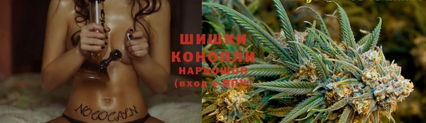 2c-b Вязники