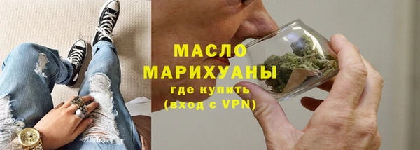 mdpv Волоколамск