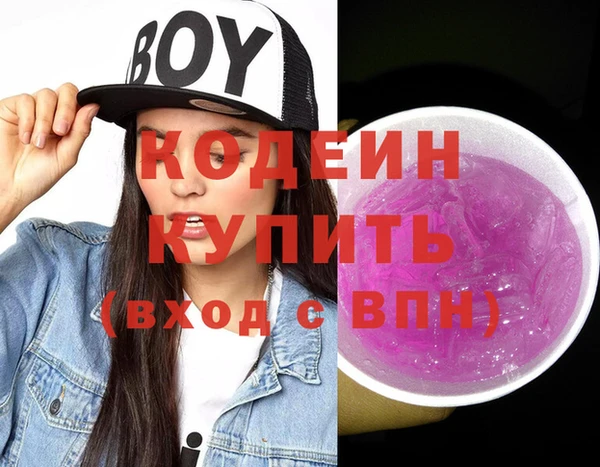 марки lsd Верхнеуральск