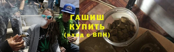 mdpv Волоколамск