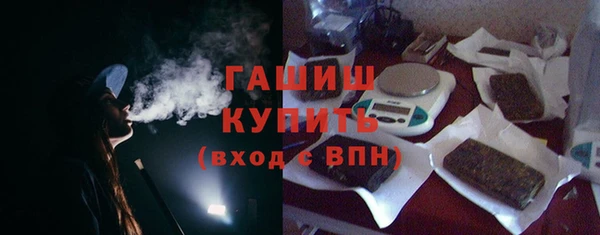 соль ск Вязьма