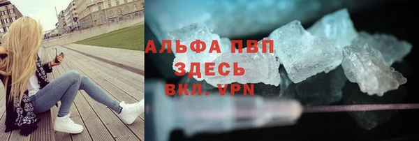 2c-b Вязники