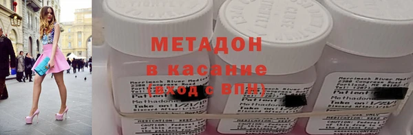 2c-b Вязники
