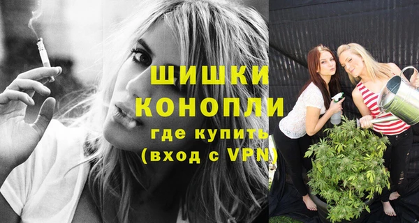 кокаин Володарск
