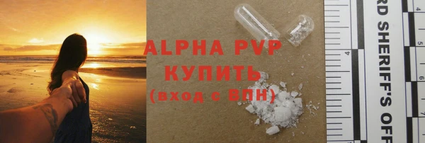 марки lsd Верхнеуральск