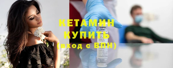 mdpv Волоколамск