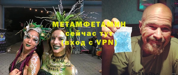2c-b Вязники