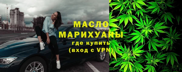 2c-b Вязники