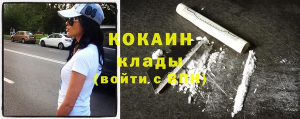 2c-b Вязники