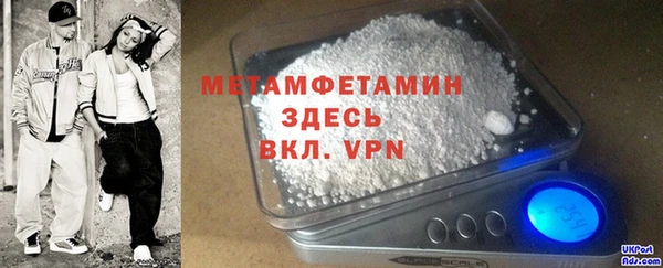 2c-b Вязники
