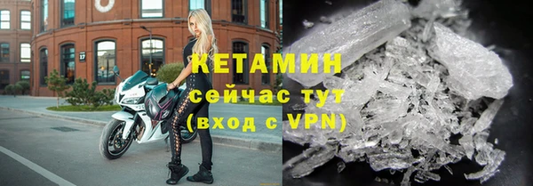 прущая мука Верея