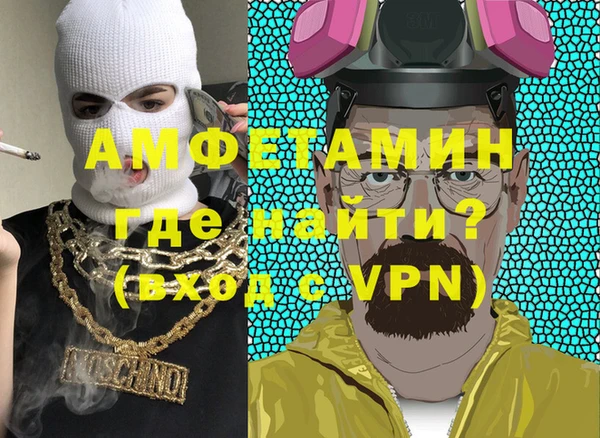 дмт Верхний Тагил