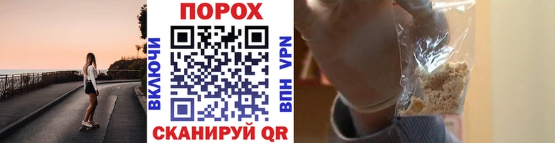 МЕГА вход  купить  сайты  Изобильный  Первитин пудра 