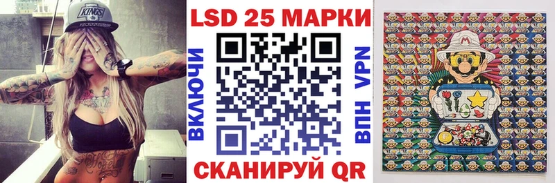 как найти закладки  Изобильный  Марки NBOMe 1,8мг 